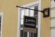 Ресторан находится в центре Риги. // restoriga.com