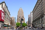 Новый отель откроется на Манхэттене. // hotelchatter.com