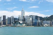 Гонконг // wikipedia.org