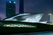 Новый оперный театр в Гуанчжоу // blogbus.com