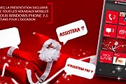 Позвонить Санта-Клаусу можно будет по смартфону. // tout-paris.org