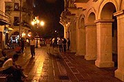 Ночь музеев в Санта-Доминго пройдет уже в четвертый раз. // colonialzone-dr.com