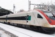 Поезд ICN заменит Eurocity // Travel.ru