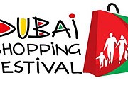Фестиваль в Дубае – праздник шопинга. 