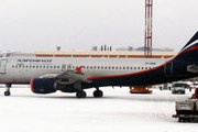 Самолет авиакомпании "Аэрофлот" // Travel.ru
