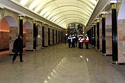 Станция "Адмиралтейская" откроется 28 декабря. // baltinfo.ru