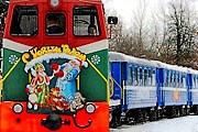 "Новогодний экспресс" отвезет туристов к Деду Морозу. // rebenok.by