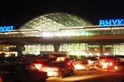 Аэропорт Внуково // Travel.ru