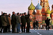 Москва станет комфортнее для туристов. // globalenvision.org