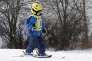 В Москве появится первый детский горнолыжный склон. // Алексей Дружинин