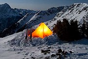 Экстремалы ночуют на морозе в палатках. // widerange.org
