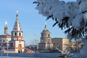 Иркутск - город с древней историей. // rusplaces.ru