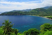 Индонезия предлагает туристам малоизвестные острова. // iStockphoto / yai112
