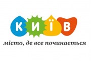 Четыре символа лучше всего характеризуют Киев. // newlogo.kiev.ua