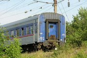Поезд  РЖД // Travel.ru