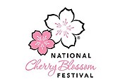 Фестиваль отмечает столетний юбилей. // nationalcherryblossomfestival.org