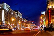 Туристы смогут больше узнать о Тверской улице. // budgettravelrussia.com
