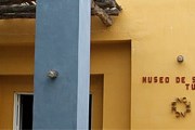 Музей принимает тысячи посетителей. // museodesitiotucume.com