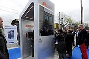 В Турине появилась первая современная телефонная кабинка. // italia-ru.com