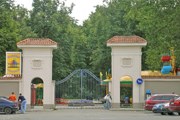 Парк закрывается по меньшей мере на год. // vilnius-tourism.lt