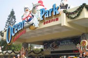 Парк посещают миллионы гостей. // workinginhongkong.com