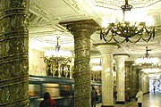 "Автово" - одна из красивейших станций петербургского метро. // avtouz.ru