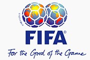 FIFA создает свой собственный музей. // wikipedia.org