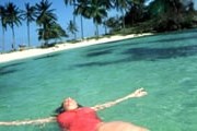 Гаити предлагает курортный отдых. // Travel.ru