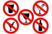 В отеле будет действовать полный запрет на алкоголь. // localist.co.nz