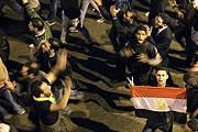 В Каире – снова беспорядки. // AP