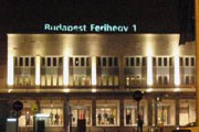 Терминал 1 аэропорта Будапешта // Travel.ru