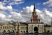 На Казанском вокзале откроется торговый центр. // skill.ru