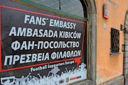 "Посольство болельщика" открылось в Варшаве. // ekstraklasa.net