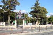 Зоопарк был закрыт в течение двух лет. // cyprus.com