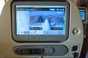 Экран бортовой системы развлечений Emirates // Travel.ru