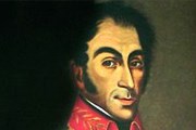 Боливар - национальный герой Венесуэлы. // Wikipedia