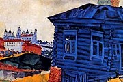 Выставки Шагала пройдут в Минске. // jjew.ru
