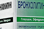 Популярное средство от кашля содержит запрещенный в Таиланде эфедрин. // bronholytin.ru