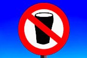Запрет распространяется на все виды алкоголя. // suite101.com