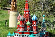 В центре откроется музей миниатюрных храмов. // life-list.ru