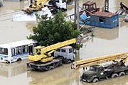 На Кубани – масштабное наводнение. // РИА Новости