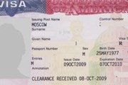 Виза в США // Travel.ru