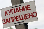 В Геленджике сейчас отдыхают более 100 тысяч туристов. // yugopolis.ru