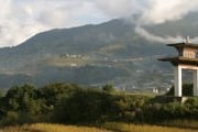 Бутан - сочетание уникальной культуры и природы. // onlyinbhutan.ru