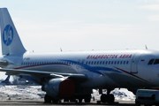 Самолет "Владивосток Авиа" // Travel.ru