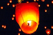 Китайские фонарики под запретом. // 7masters.info