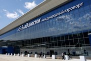 Новый терминал аэропорта Владивостока // vvo.aero