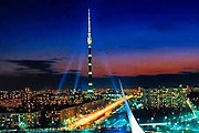 Останкинская башня будет включена в экскурсионные туры. // gdeturizm.ru
