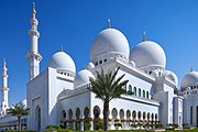 Большая мечеть в Абу-Даби // iStockphoto / Nikada