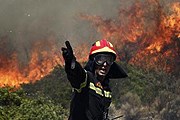 Лесные пожары охватили Грецию. // AP
